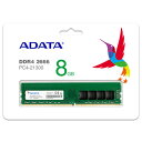 AD4U26668G19-RGN [DDR4 PC4-21300 8GB]