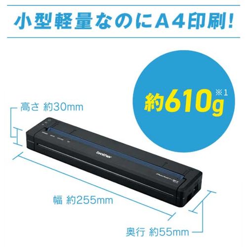 EPSON｜エプソン エプソンサービスパック　出張保守購入同時3年 HSCT3150X3
