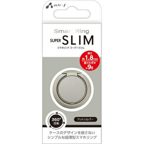 (air-j) AST-SRS-SL(ޥåȥС) Smart Ring SUPER SLIM ޥۥ ѡ