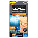 GR(ELECOM) PM-S221FLGGBL AQUOS sense7/6s/6p KXtB u[CgJbg  wh~