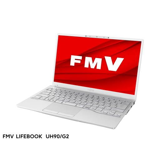 富士通 FMVU90G2W(シルバーホワイト) FMV UH 13.3型 Core i7/8GB/512GB/Office