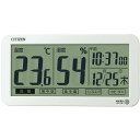 シチズン(CITIZEN) 8RD206-A03(白) 高精度デジタル温 湿度計 日付/時計表示付(3)