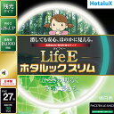 ホタルクス(HotaluX) FHC27EN-LE-SHG2 LifeEホタルックスリム 27形 昼白色 丸形 蛍光灯