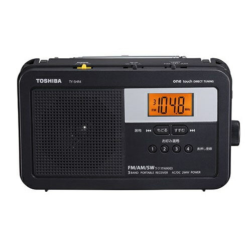 東芝 TOSHIBA LEDライトホームラジオ ガンメタリック [ワイドFM対応 /AM/FM/短波] TY-SHR4(KM)