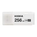 東芝(TOSHIBA) KUC-3A256GW TransMemory...(2)