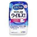 ユニ・チャーム(unicharm) シルコット 99.99%除菌 ウィルス除去 本体 アルコールタイプ 40枚(3)