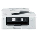 ブラザー MAXIDRIVE MFC-J7100CDW インクジェット複合機 A3/USB/LAN/WiFi/FAX MFCJ7100CDW brother ブラザー工業