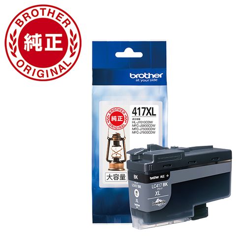 ブラザー brother LC417XLBK 純...の商品画像