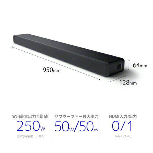 ���ˡ� SONY HT-A3000 ������ɥС� HTA3000