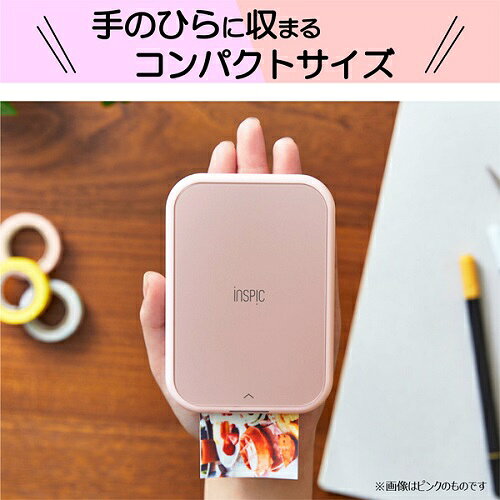 特価COMの【長期保証付】CANON キヤノン iNSPiC インスピック PV-223-WH スマホ専用ミニフォトプリンター ホワイト PV-223-WH｜アングル3