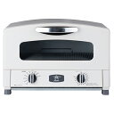 アラジン AET-GS13C-W(ホワイト) グラファイト トースター 2枚焼き 1270W AETGS13C