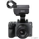 ソニー SONY FX30 XLRハンドルユニット同梱モデル プロフェッショナルカムコーダー ILME-FX30 ILMEFX30