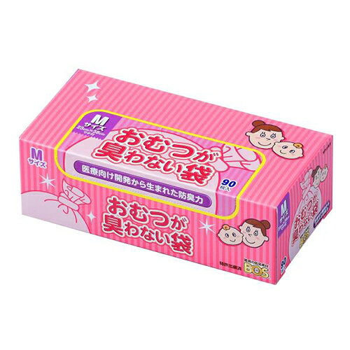 Rakuten - クリロン化成 BOS ベビー用 おむつが臭わない袋 Mサイズ 90枚 赤ちゃん用おむつ約4〜5個分 消臭袋