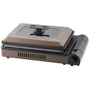 イワタニ Iwatani CB-GHP-B(ブラウン) カセットガスホットプレート 焼き上手さんβ CBGHPB