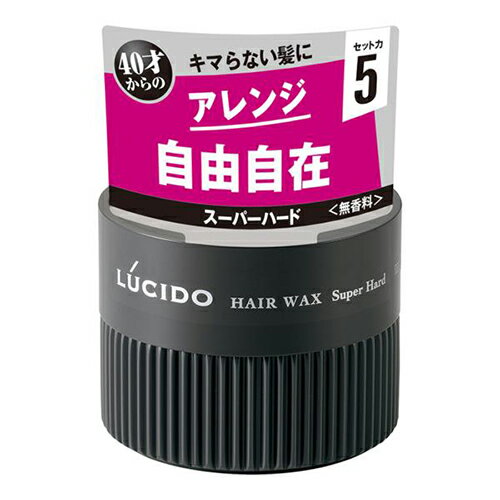 マンダム(mandom) LUCIDO ヘアワックス スーパーハード 無香料 無着色 80g