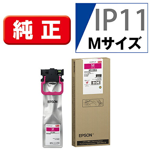 エプソン(EPSON) IP11MA 純正 インクパック マゼンタ 標準容量