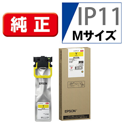 CANON - エプソン EPSON IP11YA 純正 インクパック イエロー 標準容量 IP11YA