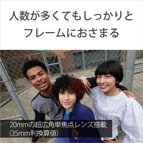 ソニー SONY VLOGCAM ZV-1F B ブラック 1.0型 大型センサーデジタルカメラ ZV1FBC ZV1FBC tokka-com-10823653 特価COM サンプル画像3