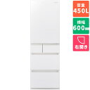 （標準設置料込）冷蔵庫 パナソニック 大型 NR-E459PX-W 450L 5ドア冷蔵庫（サテンオフホワイト） PXタイプ [NRE459PXW]