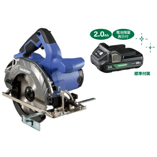 楽天市場】hikoki(日立工機) 18v 165mm コードレス丸のこの通販 楽天市場】hikoki(日立工機) 18v 165mm コードレス丸のこの通販