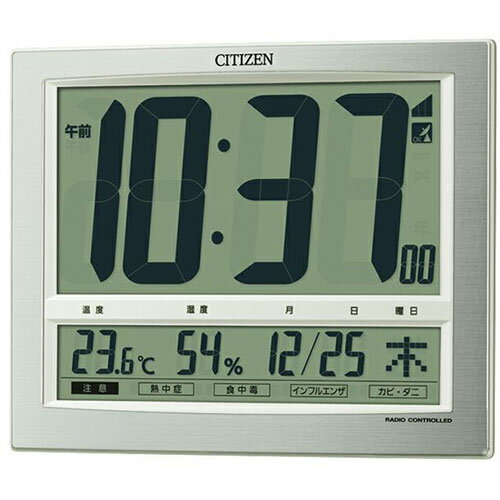 Wedgwood - シチズン CITIZEN 8RZ140-019 シルバー 掛置兼用 電波デジタル時計 温度/カレンダー/環境目安表示付 8RZ140019