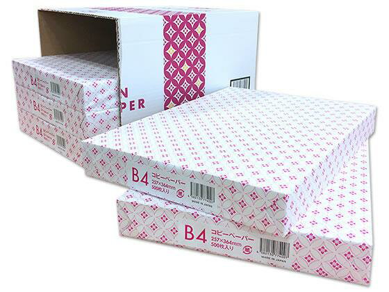 Forestway コピーペーパー JPN B4 500枚×5冊[代引不可]