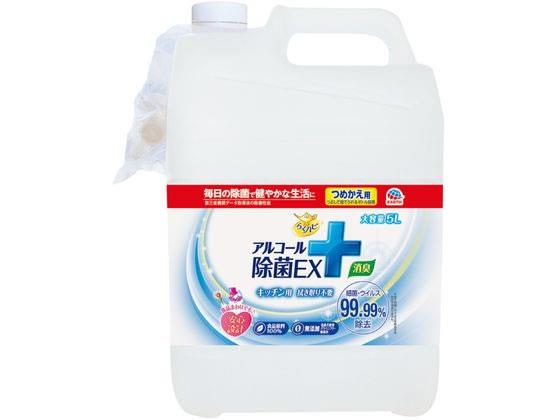 ↑↑↑正確な在庫状況は上記バナー「在庫状況を確認する」をクリックして頂き、必ずご確認ください。&nbsp;&nbsp;【代引不可商品】仕入先よりお客様宅へ直送手配いたします商品です。そのため代引きは対応致しかねます。らくハピ 食品原料100%、無添加、日本製の安心できる除菌剤大容量5L！「らくハピアルコール除菌EX」のつめかえです。手軽にスプレーするだけで、細菌・ウイルスを99．99％除去。食卓やキッチン周りを清潔にします。二度拭き不要なので、気になったときに気軽に使えます。食品原料100％、無添加（塩素不使用、パラベンフリー、無着色）、日本製なので、キッチンで安心して使用できます。また、食器にかかっても安心です。天然抗菌成分ユズ種子エキス、柿抽出物W配合。●成分：発酵アルコール、ユズ種子エキス、柿抽出物、香料●内容量：5L※メーカーの都合により、パッケージ・仕様等は予告なく変更になる場合がございます。