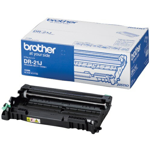 ブラザー(brother) DR-21J 純正 ドラムユニット ブラザー(brother) DR-21J 純正 ドラムユニット