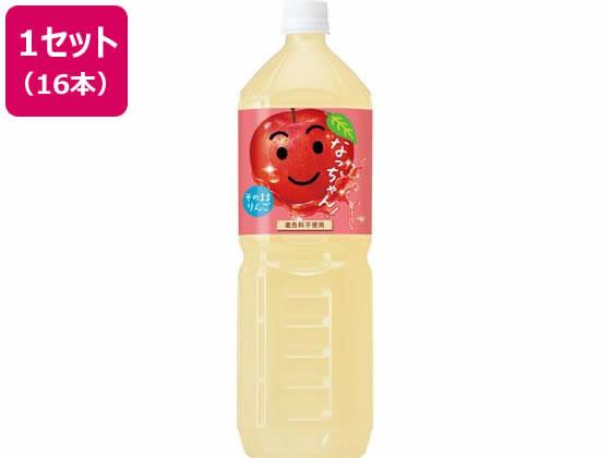 Honey - サントリー なっちゃん りんご 1.5L 16本[代引不可]