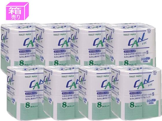 その他 トイレットペーパー CAN 100mシングル 8ロール×8パック[代引不可]