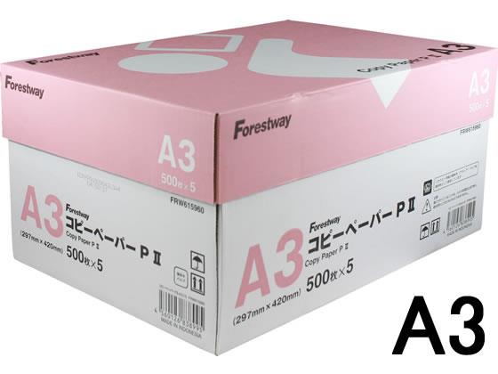 Forestway コピーペーパーP A3 500枚×5冊 代引不可