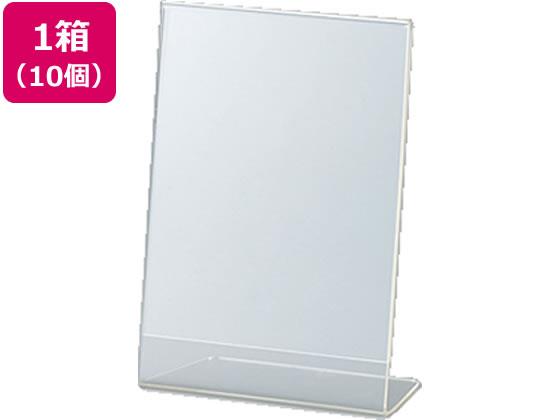 セキセイ サインスタンド 片面用 A6 縦置き 10個[代引不可]