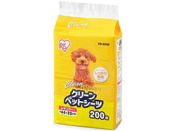 アイリスオーヤマ クリーン ペットシーツ レギュラー 200枚[代引不可]