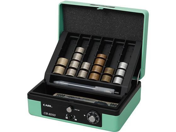 カール事務器 キャッシュボックス A6サイズ ライトグリーン[代引不可]