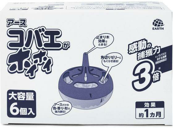 樂天商城 - アース製薬 コバエがホイホイ 6個入[代引不可]