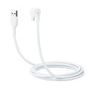 エレコム(ELECOM) MPA-UALU20WH(ホワイト) iPhone/iPad/iPod対応 U字型 Lightningケーブル 2m(2)