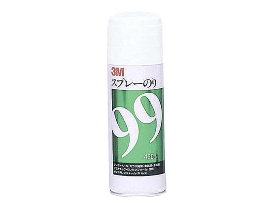 3M スプレーのり99 430ml/S/N99[代引不可]