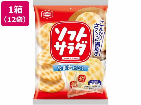 亀田製菓 ソフトサラダ 20枚×12袋[代引不可] 1
