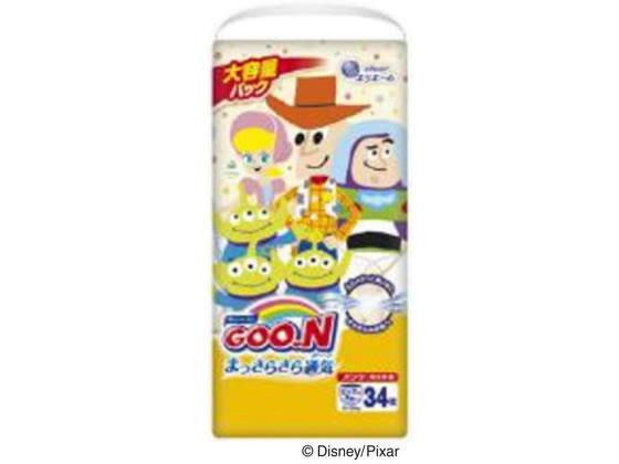 ↑↑↑正確な在庫状況は上記バナー「在庫状況を確認する」をクリックして頂き、必ずご確認ください。&nbsp;&nbsp;【代引不可商品】仕入先よりお客様宅へ直送手配いたします商品です。そのため代引きは対応致しかねます。かわいいディズニーデザインで毎日のおむつ替えをもっと楽しく！ムレをさっと追い出し、お肌まっさらさら。ムレを追い出す　全面通気シート。すきまモレ安心　足回りふわぴたWギャザー。たっぷり吸収でモレあんしん。消臭機能付き吸収体採用。男女共用　おしっこ拡散シート。おむつの替えどきがわかりやすい、おしっこお知らせライン。取りかえらくらくサイドステッチ。便利でカンタン後処理テープ。おむつの柄は全部で8種類！●BIGより大きいサイズ●体重目安：13kg〜25kg●おなかまわりの目安サイズ：48〜63cm●注文単位：1パック（34枚）※メーカーの都合により、パッケージ・仕様等は予告なく変更になる場合がございます。【KK9N0D18P】　