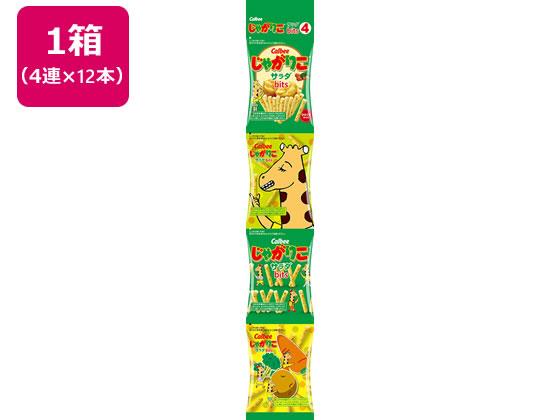 カルビー じゃがりこBits4 サラダ 4連タイプ×12本[代引不可]