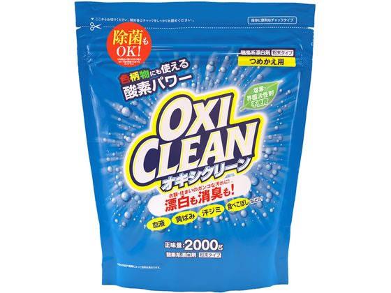 �I�L�V�N���[�� �߂����p 2000g