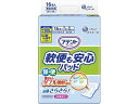 大王製紙 アテントお肌安心パッド軟便モレも防ぐ16枚[代引不可]