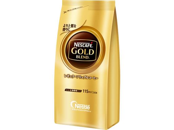ネスレ ネスカフェ ゴールドブレンド 詰替え用 230g[代引不可]