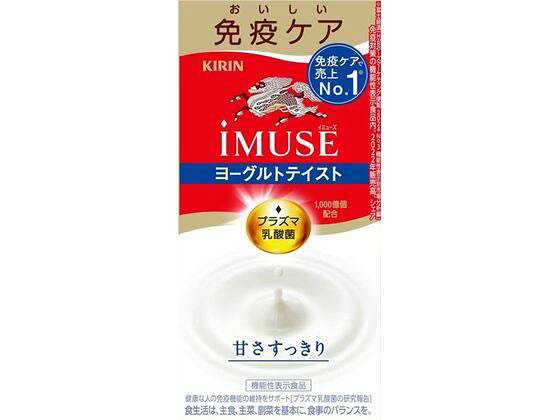 特価COMのキリンビバレッジ イミューズ ヨーグルトテイスト 500ml×24本[代引不可]｜アングル2