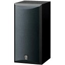 ヤマハ(YAMAHA) NS-B210-B(ブラック) ブックシェルフスピーカー 1台 【2本同時購入をお願いします】