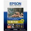 ץ(EPSON) KL20MSHR ̿ѻ Ĵ LȽ 20