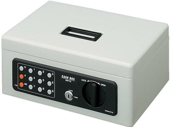 コクヨ 手提げ金庫 テンキー付 B5 ライトグレー[代引不可]