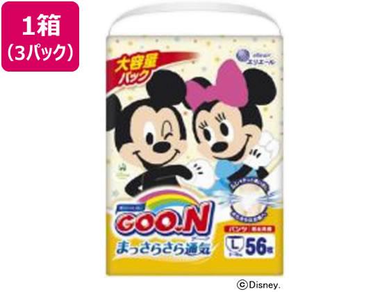 大王製紙 グーン パンツ まっさらさら通気 L 56枚×3P[代引不可]