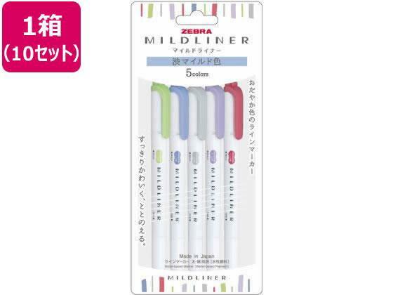 ゼブラ マイルドライナー NC 5色×10セット[代引不可]