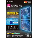 GR(ELECOM) TB-A22PMFLFGBHD iPadPro11C`p tیtB  u[CgJbg